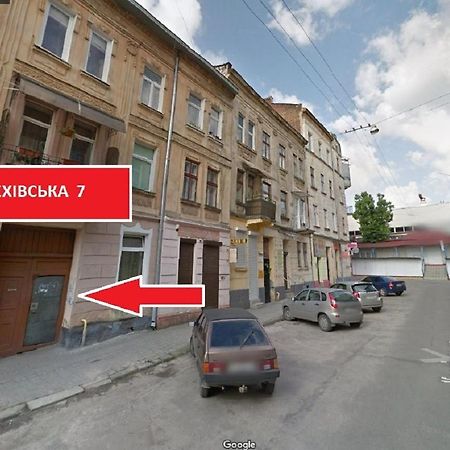 Невелика Smart Квартира В Центрі Для Пари Lviv Ngoại thất bức ảnh