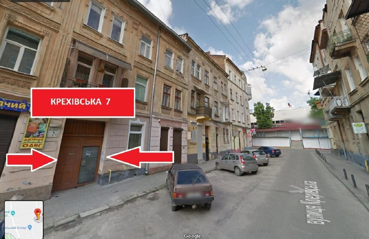 Невелика Smart Квартира В Центрі Для Пари Lviv Ngoại thất bức ảnh